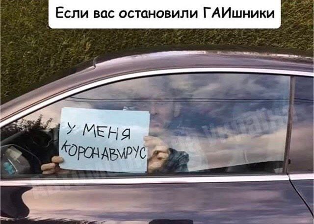 Немного юмора 😂