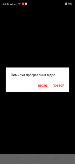 Может кто нибудь с