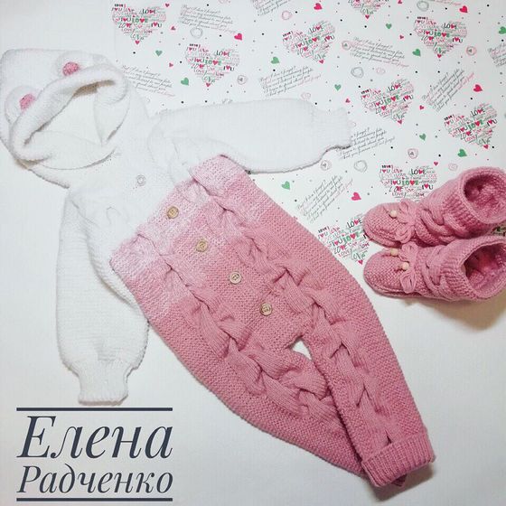 Готовимся к осени😍 ❤️