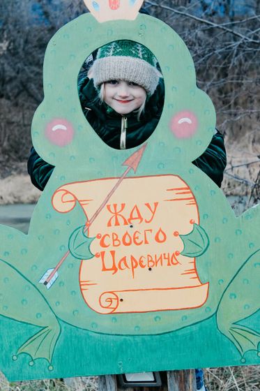 Дети и русские сказки) Про парк Сказов