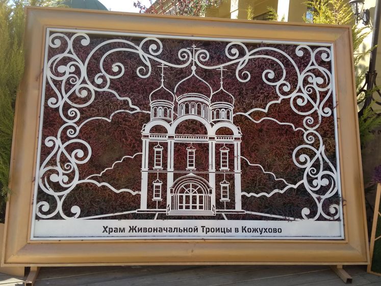 Пасхальный дар в Кузьминках (28.04.19)
