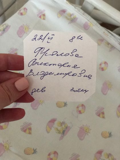 Мои 3 роды...
