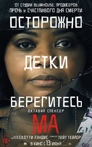 Последние три фильма 344