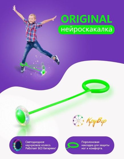 Вайлдберриз