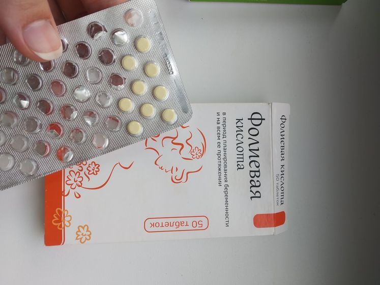 Девочки Воронеж, для зачатия