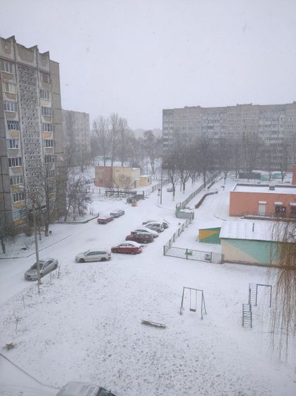 23 декабря 2020 года