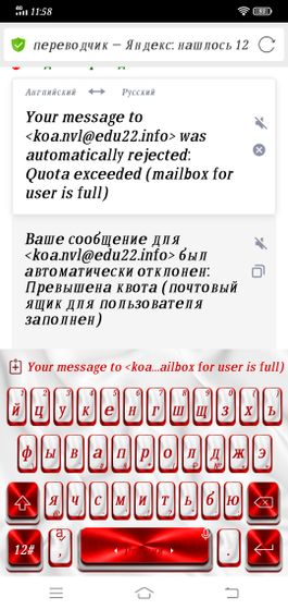 Что это такое??