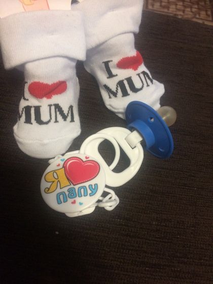 Половина