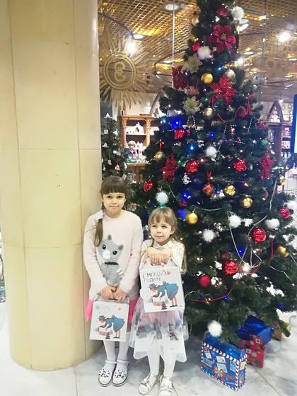 "Новый год в Зазеркалье" в музее Царицыно