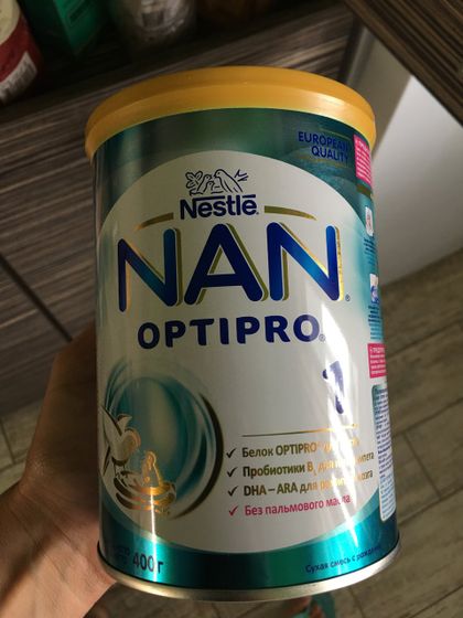 Бесплатно, Анапа
