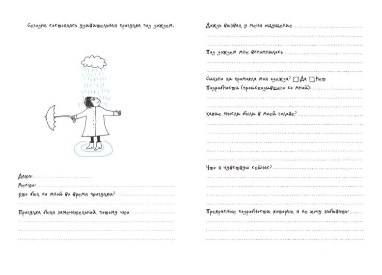 Снова книги из книжной лавочки:)