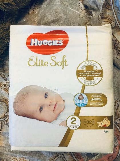 Подгузники HUGGIES 2-ка.