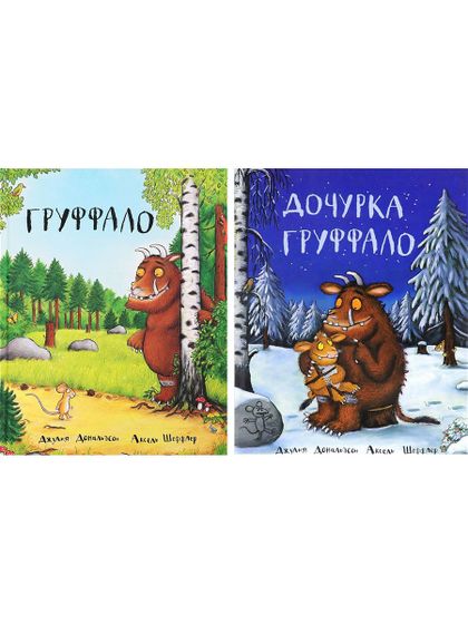 Игры?
