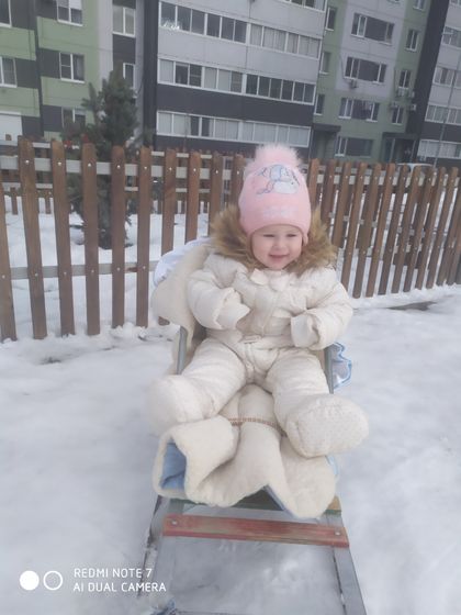У кого еще снег