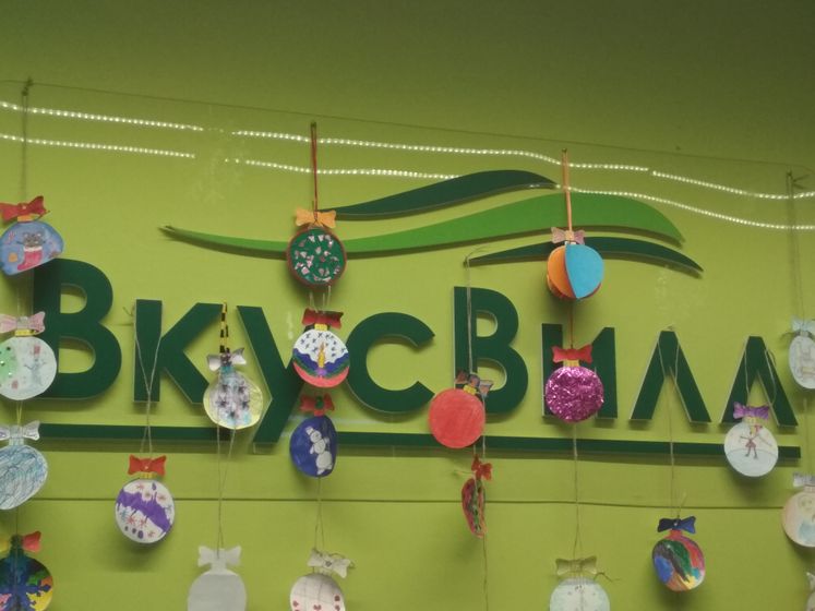 Календарь ожидания нового года, 2019. День 17-20.