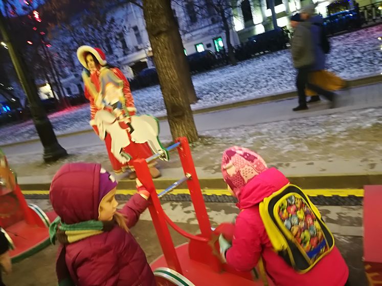 Фестиваль 