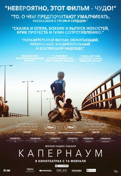 Последние три фильма 291