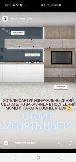 подскажите))