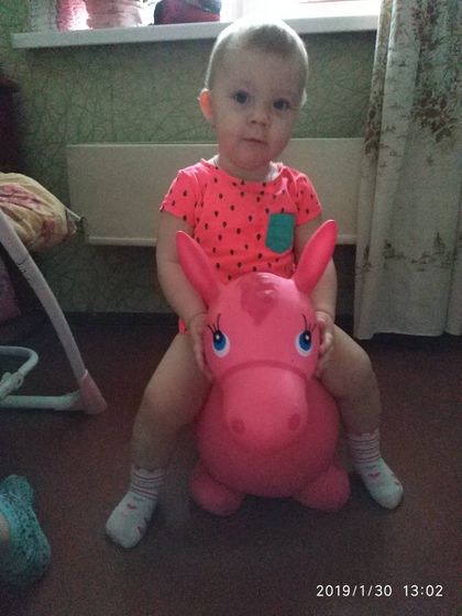 Сегодня нашей любимой доченьке