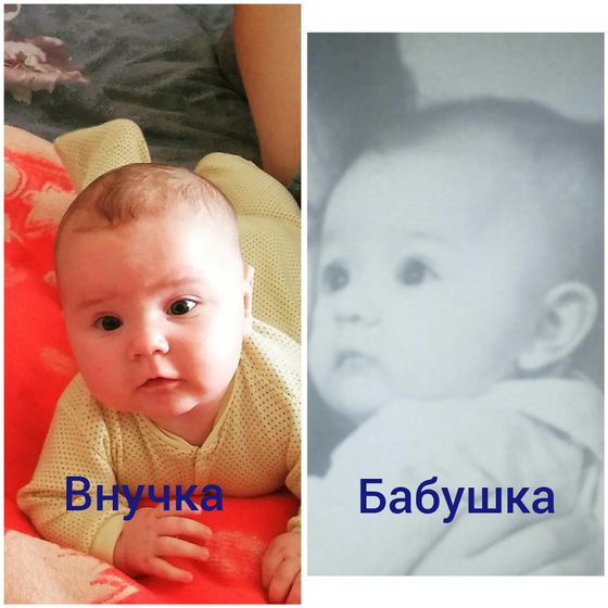 Моя дочь похожа на свекровь)))