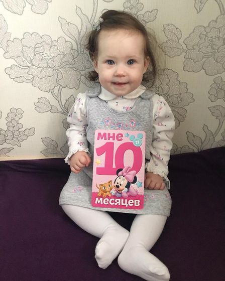 10 месяцев ❣️