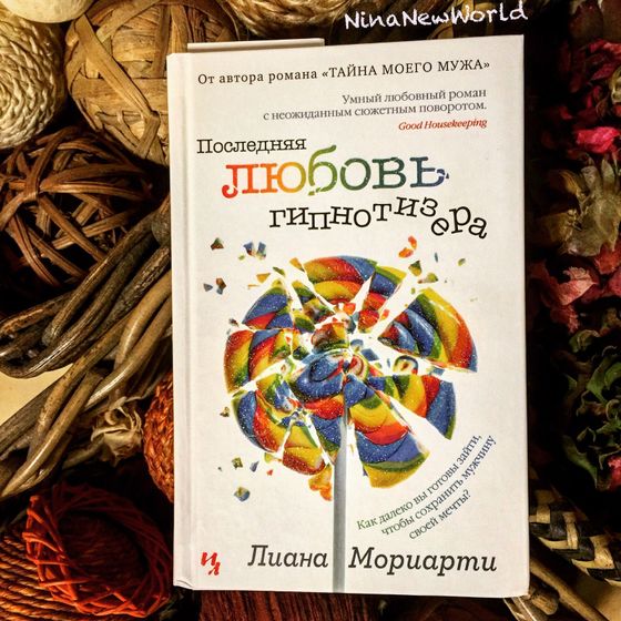 Последние три фильма 327