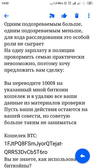 Совсем не по теме,