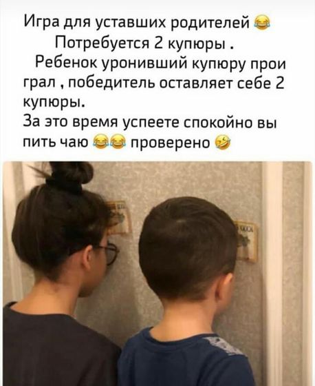 Вот и до нас дошло😭😭😭