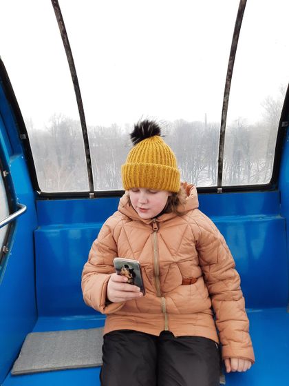Досуг младших школьников.