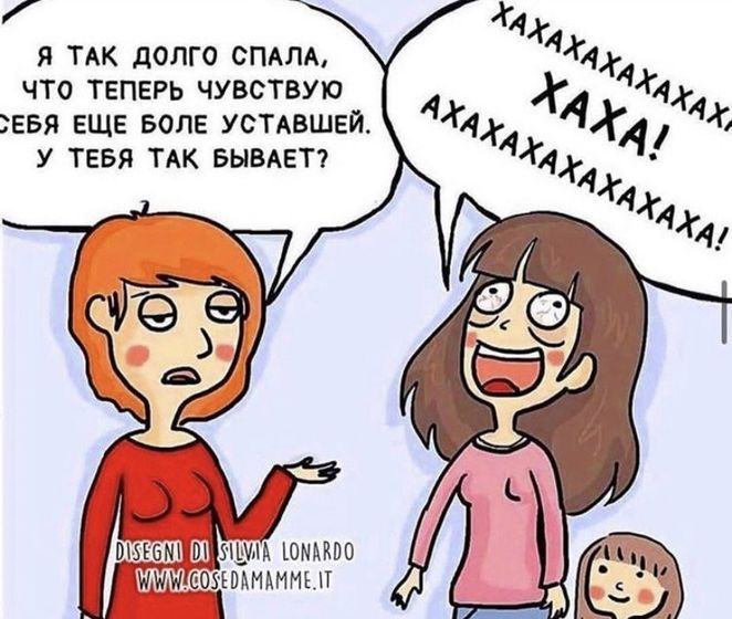 1ый или 2ой