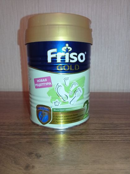 Отзыв Friso Gold 2
