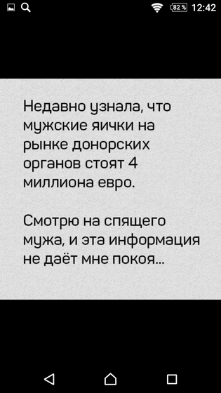 Скоро во всех квартирах!!!!