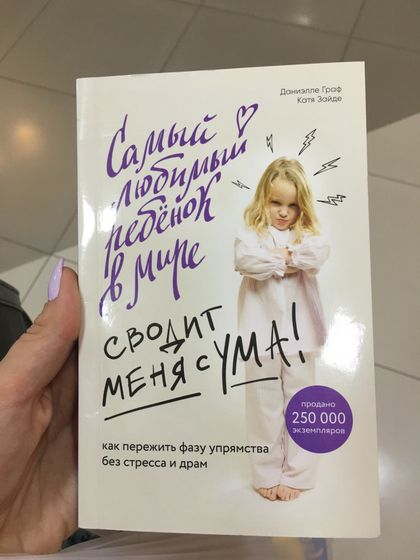 Ну что ж,приступим