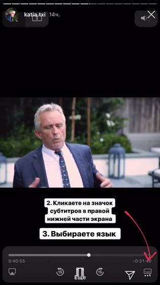 Для тех, кто думает