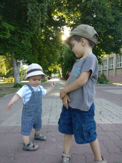 Год!