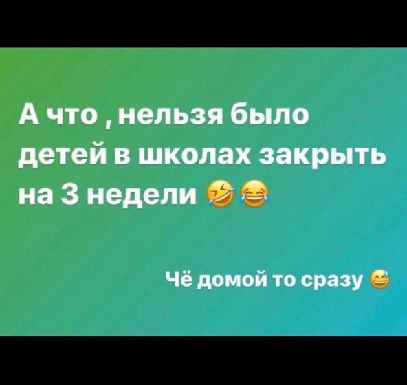 Ну и картинки на