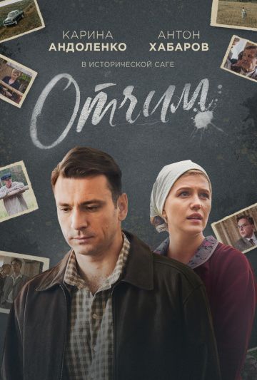Последние три фильма 325