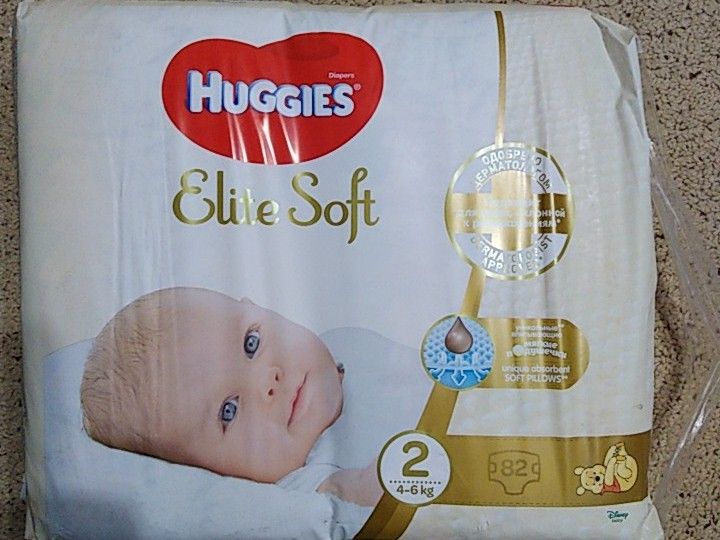 Продам хагис элит софт