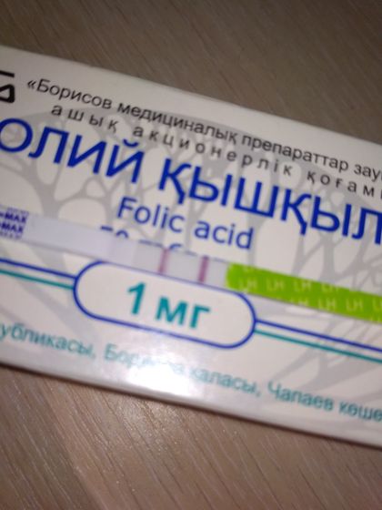 Всем привет мои куколки,