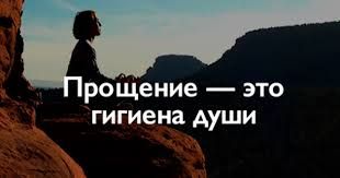 ШАГ 18/31 ВЗЛЕТА ФЛАЙЛЕДИ