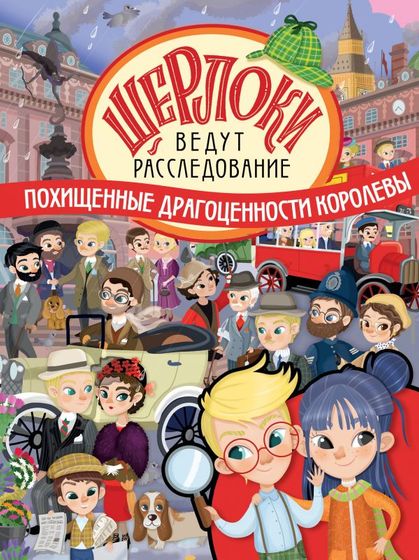 Новые книги!