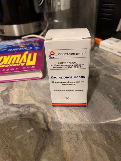 Ну че, завтра родим?