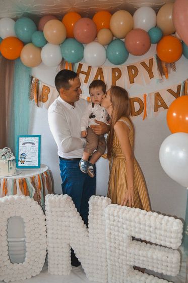 Как мы отмечали годик