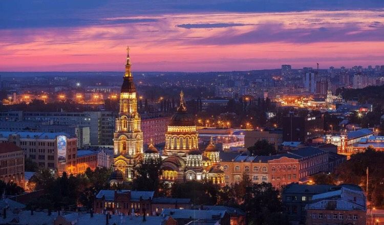 Мои города. Харьков