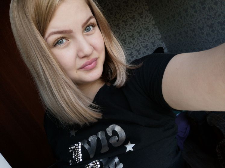 Не понятный цвет волос ?