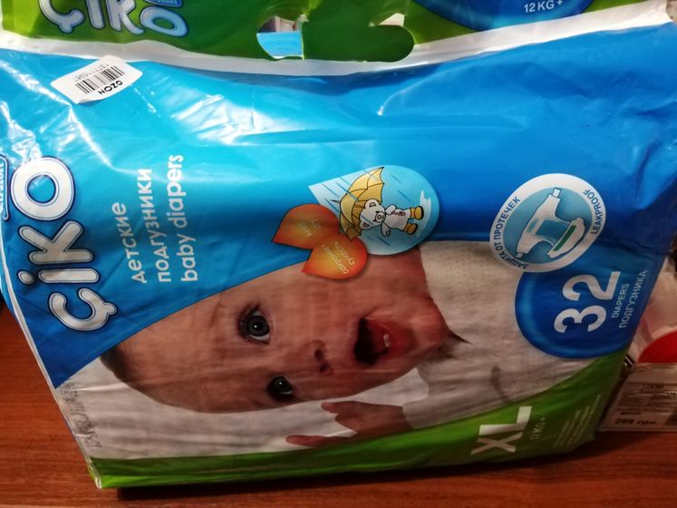 Девочки, кто-то такими пользуется?