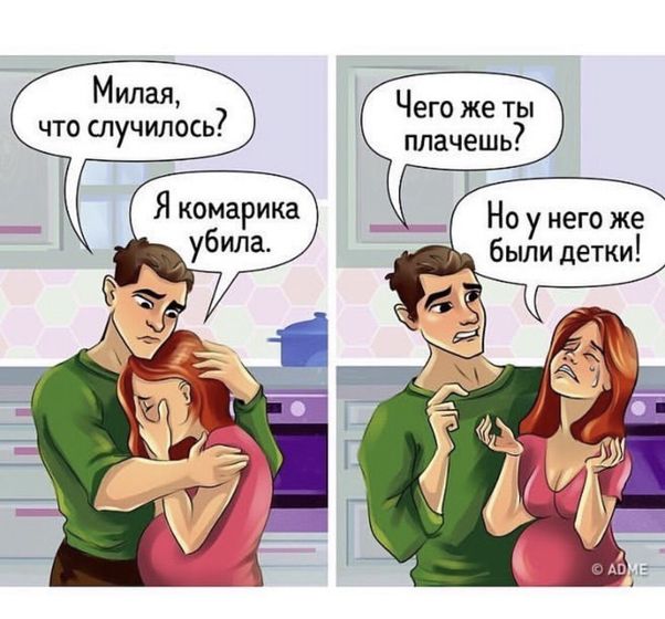 😄