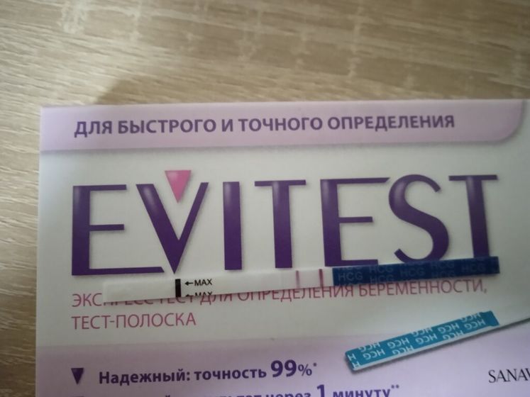 Как то так неожиданно