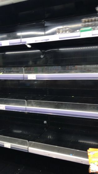 Магазин у дома