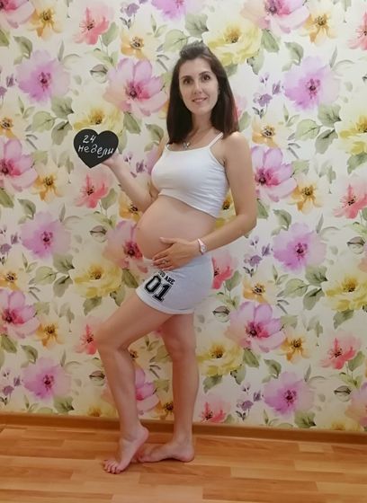 24 недельки❤️